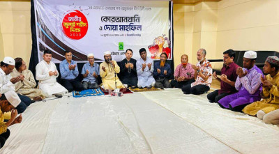 জুলাই শহীদ দিবসে চট্টগ্রাম প্রেস ক্লাবে দোয়া মাহফিল